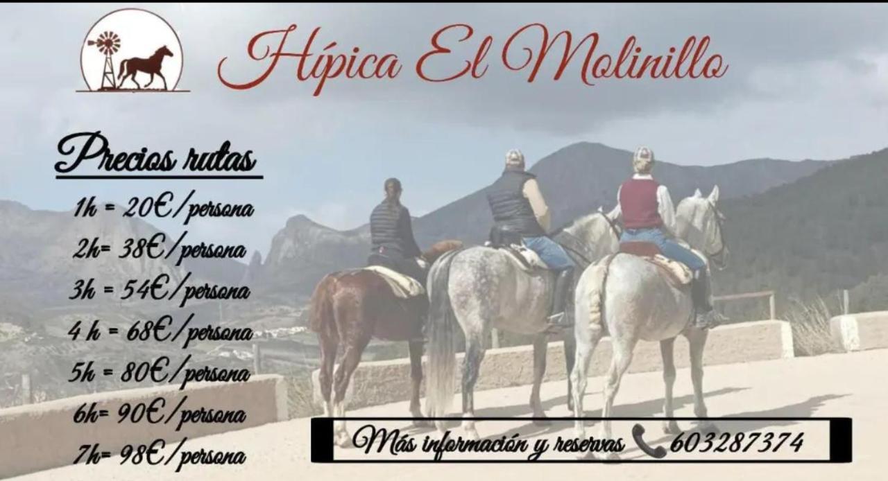 Los Naranjos Alcaucín Exterior foto